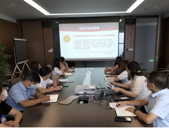 8.29市產(chǎn)業(yè)集團風(fēng)險管理部組織開(kāi)展第三季度法律培訓168.png