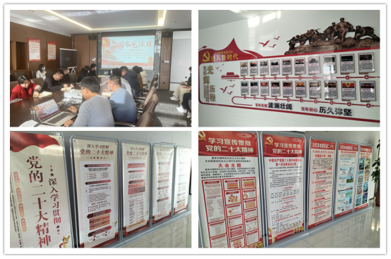 （網(wǎng)站信息報道推送初稿）市產(chǎn)業(yè)集團組織開(kāi)展國家憲法日暨紀念現行憲法頒布四十周年系列活動(dòng)（12.4）382.png