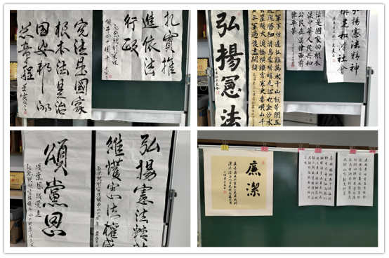 （網(wǎng)站信息報道推送初稿）市產(chǎn)業(yè)集團組織開(kāi)展國家憲法日暨紀念現行憲法頒布四十周年系列活動(dòng)（12.4）572.png